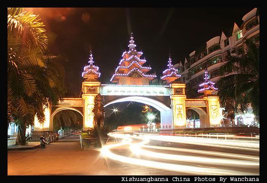 รูปภาพ