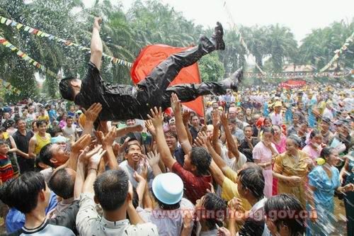 รูปภาพ