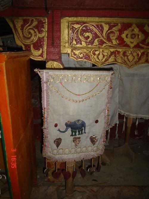 รูปภาพ