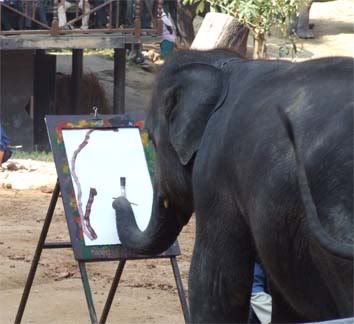 รูปภาพ