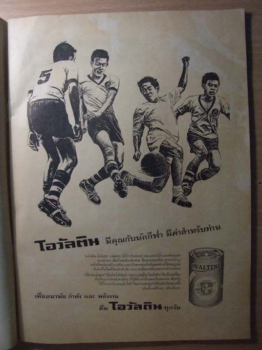 รูปภาพ