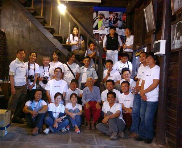 รูปภาพ