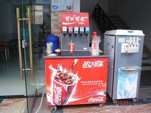 รูปภาพ
