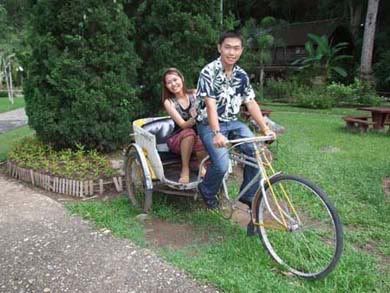 รูปภาพ