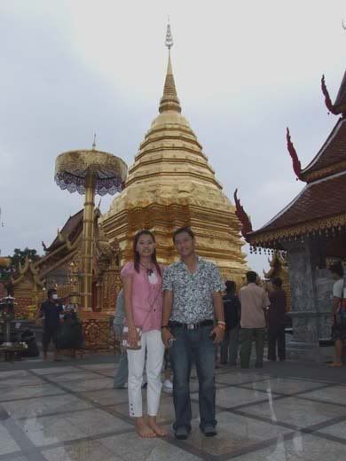 รูปภาพ