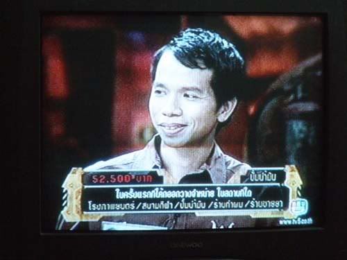 รูปภาพ