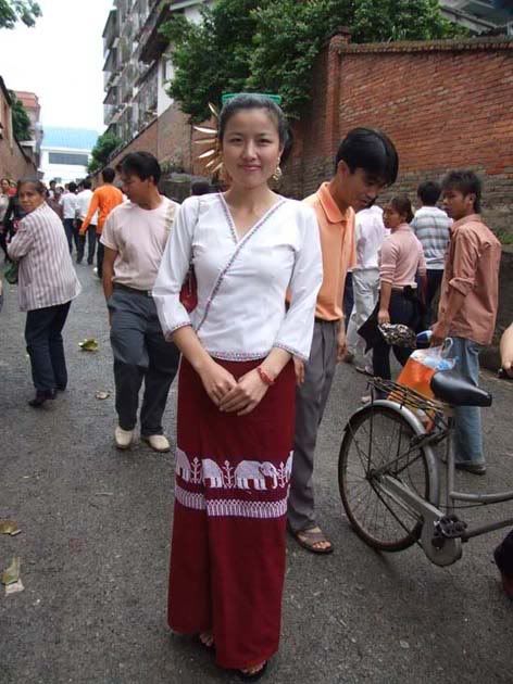 รูปภาพ