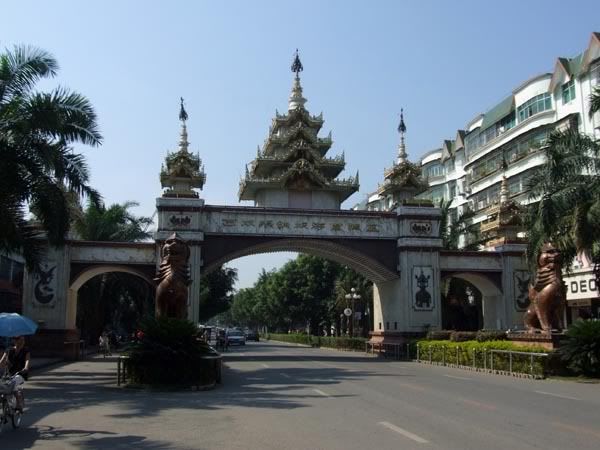 รูปภาพ