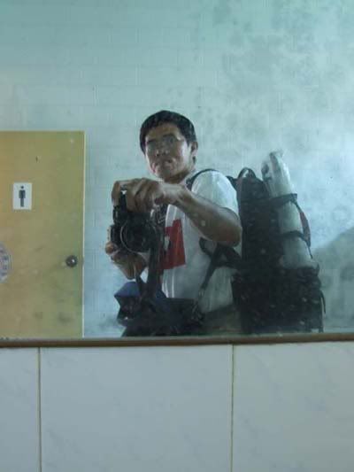 รูปภาพ