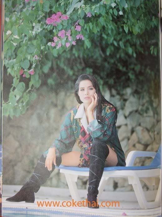 รูปภาพ