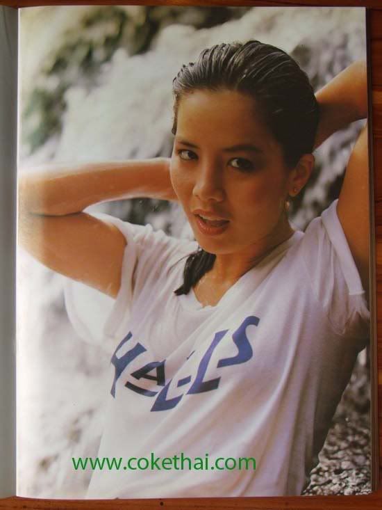 รูปภาพ