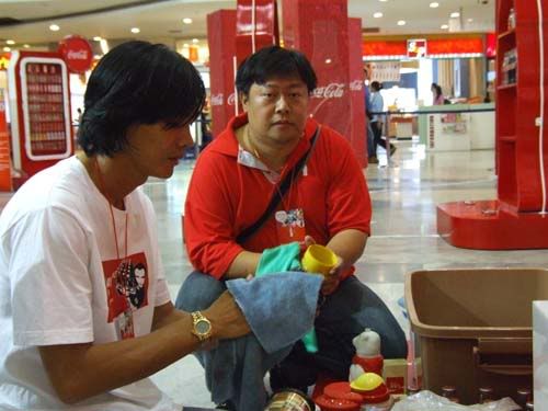 รูปภาพ