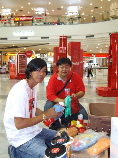 รูปภาพ