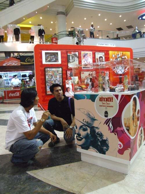รูปภาพ
