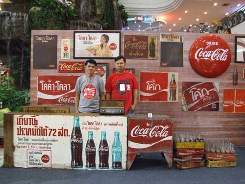 รูปภาพ