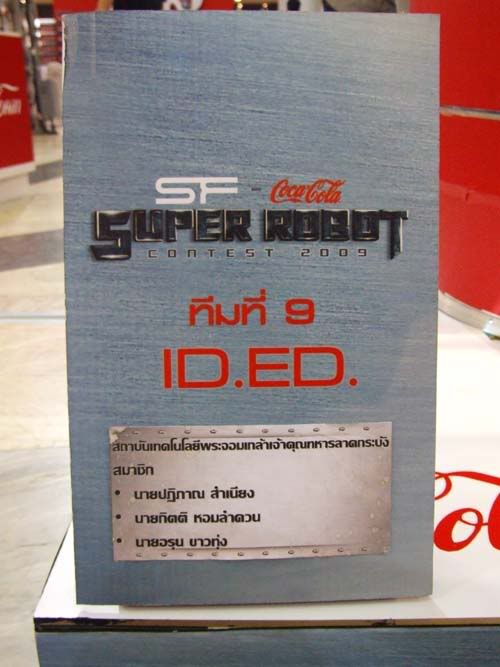 รูปภาพ