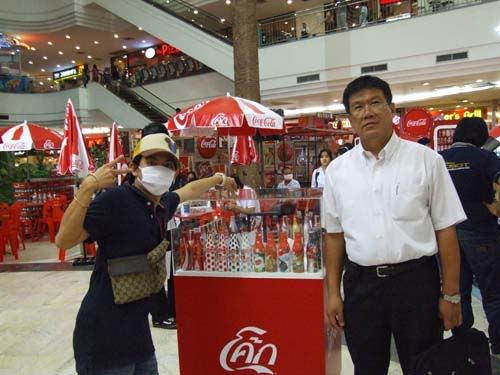รูปภาพ