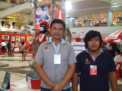 รูปภาพ