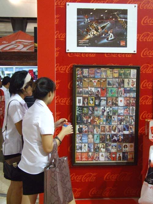 รูปภาพ