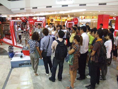 รูปภาพ