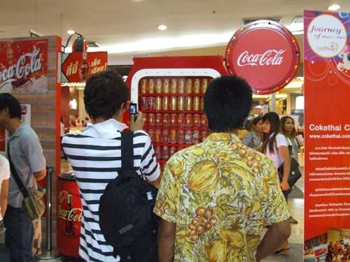 รูปภาพ