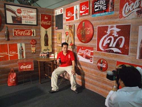 รูปภาพ