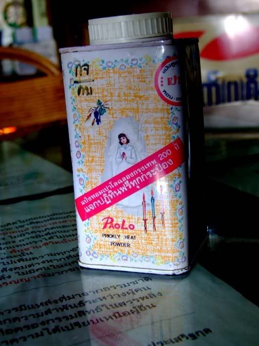 รูปภาพ