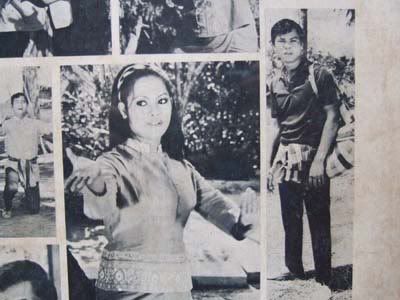 รูปภาพ