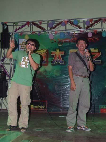 รูปภาพ