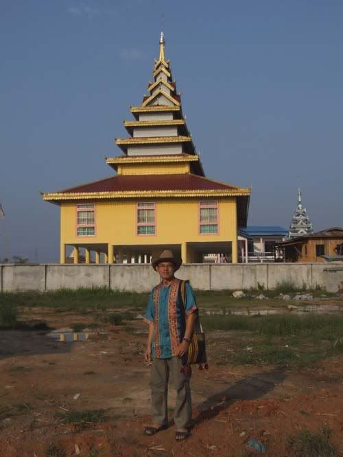 รูปภาพ