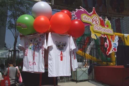 รูปภาพ