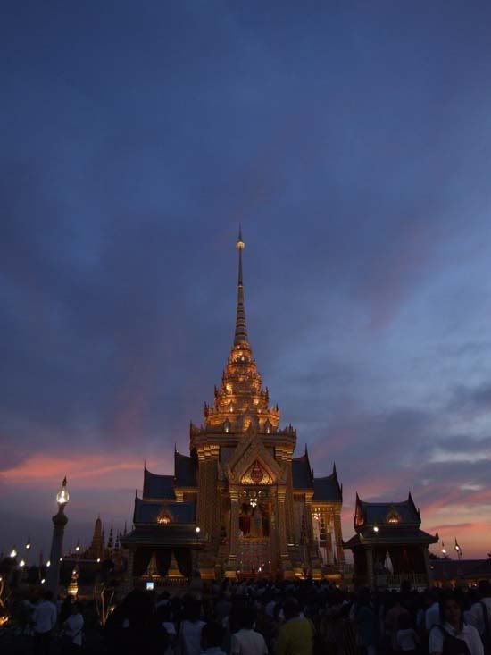 รูปภาพ