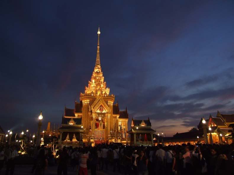 รูปภาพ