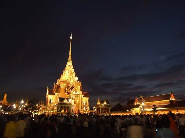 รูปภาพ