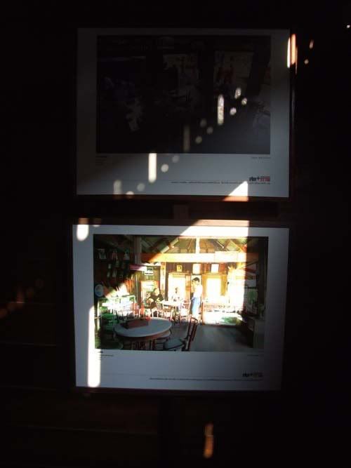 รูปภาพ