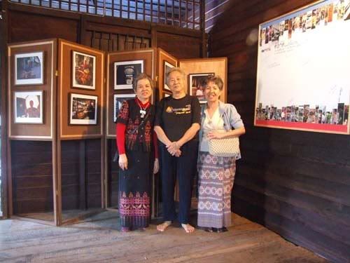 รูปภาพ