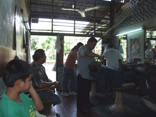รูปภาพ