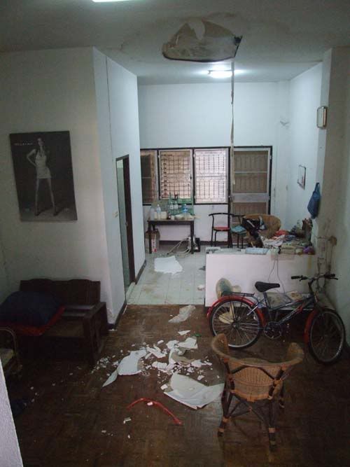 รูปภาพ