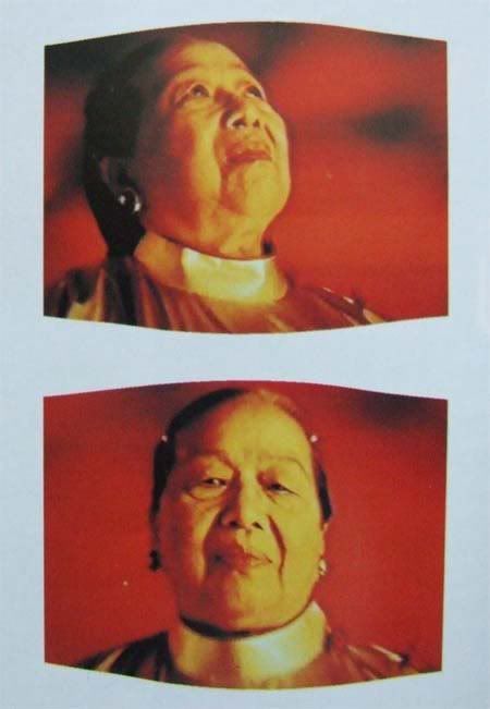 รูปภาพ