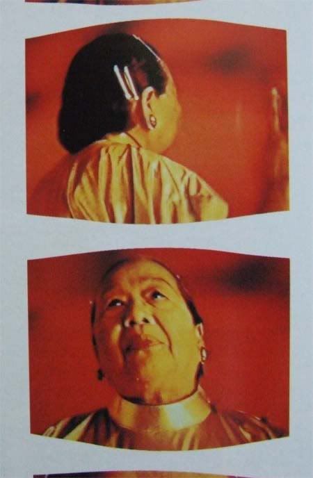 รูปภาพ