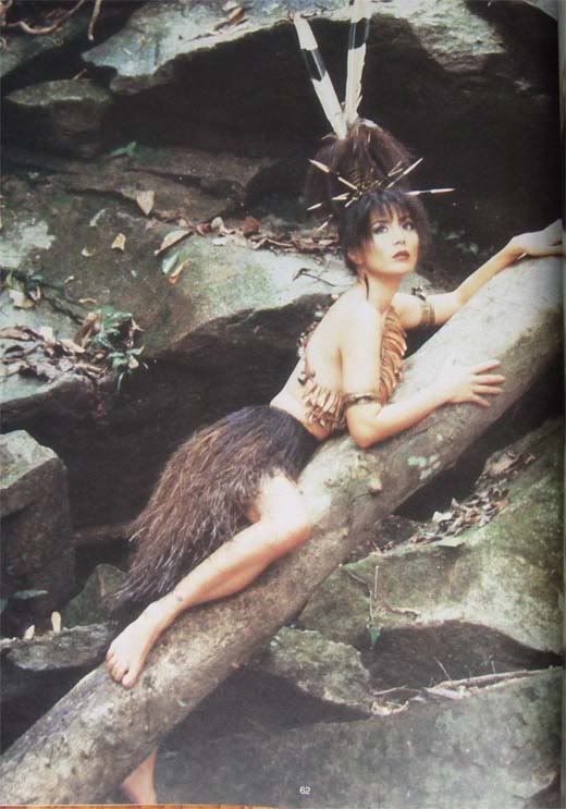 รูปภาพ