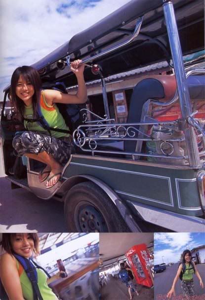 รูปภาพ