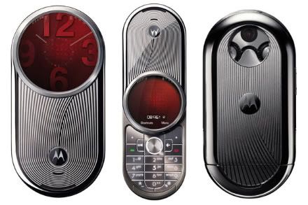 Welcome back the switchblade phone: the new Aura