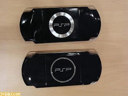 The PSP-3000 features a slimmer circle around the PSP logo