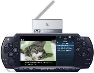 1-SEG digital video recording...not applicable in the RP