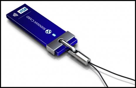 Is this the future of credit cards?
