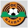 shaktar.jpg