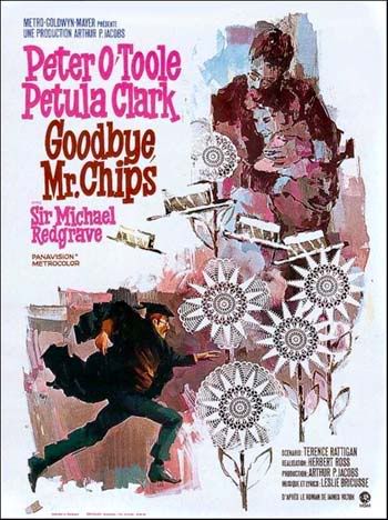 Афиша к фильму 1969 г.