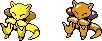 abarfinal.png