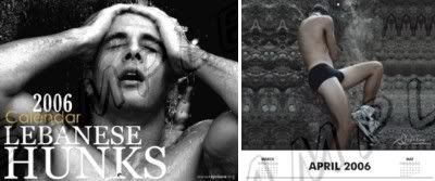 Image hosted by Photobucket.com